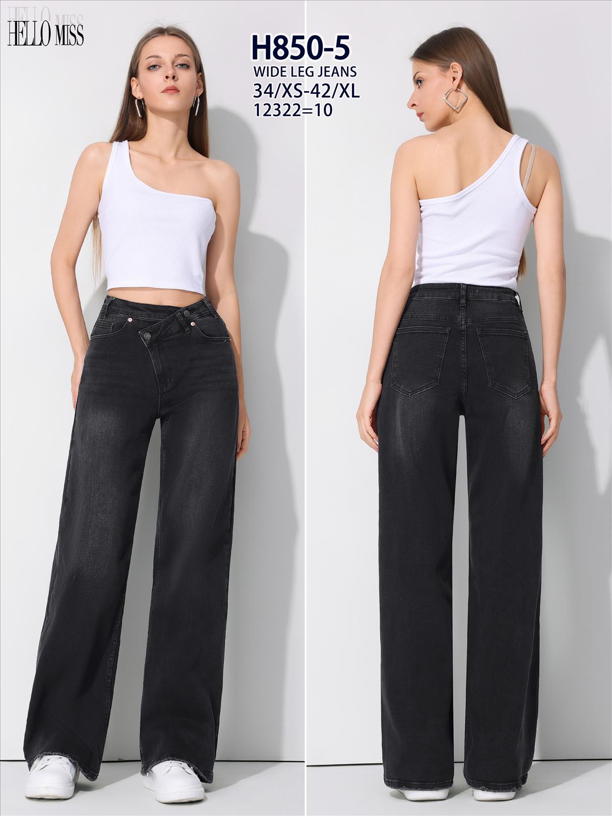 DAMEN JEANS