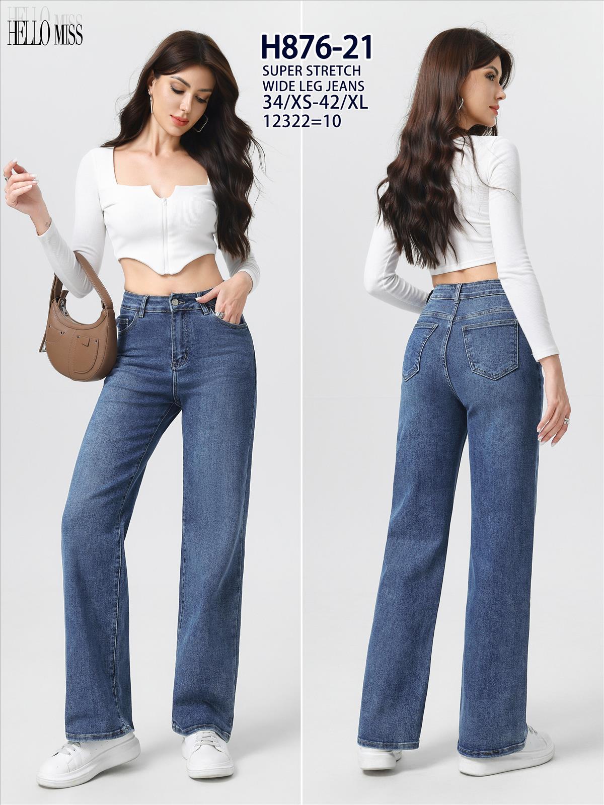 DAMEN JEANS