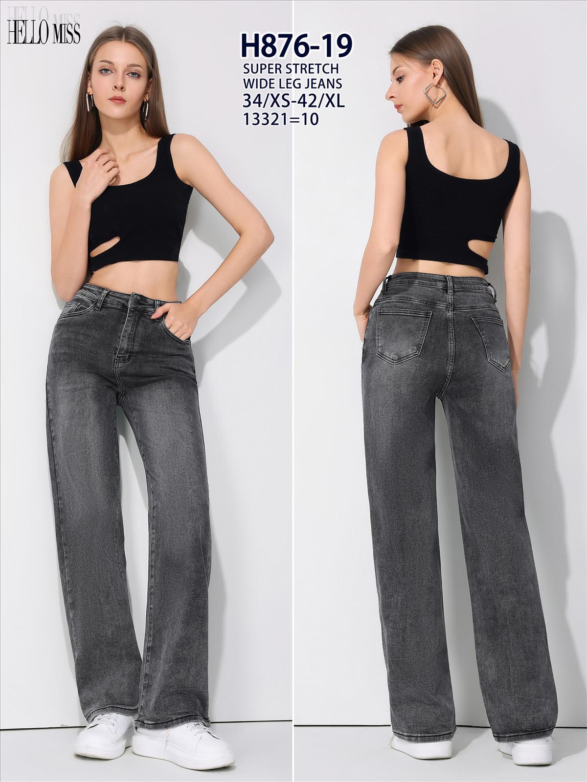 DAMEN JEANS