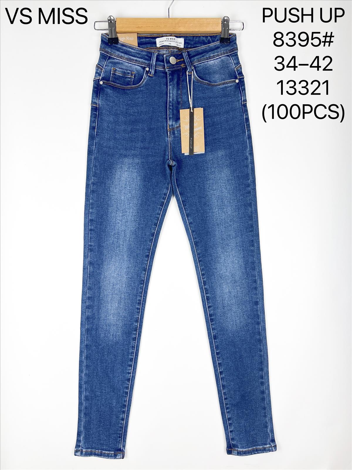 DAMEN JEANS